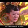 6ϱ俪+