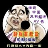 Ѵȫ2019